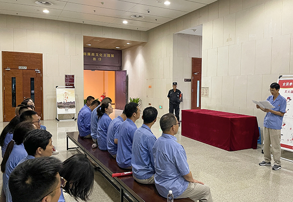 8月11日，物資采供部黨支部和計劃財務部黨支部聯合開展主題黨日活動 (3)   600.jpg