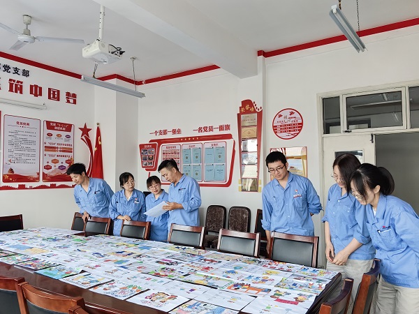 1692919650726622.jpeg 認真評比.jpg