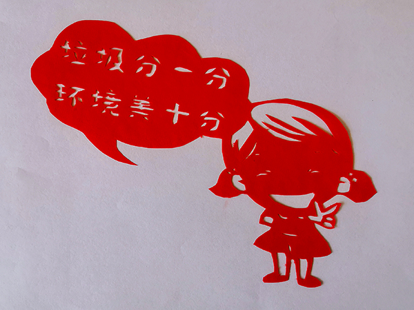 1692950762352926.jpeg 微信圖片_20230824092124.jpg