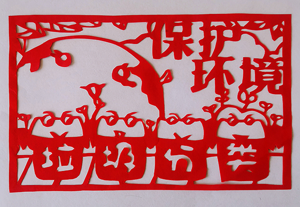 1692950791365503.jpeg 微信圖片_20230824092143.jpg