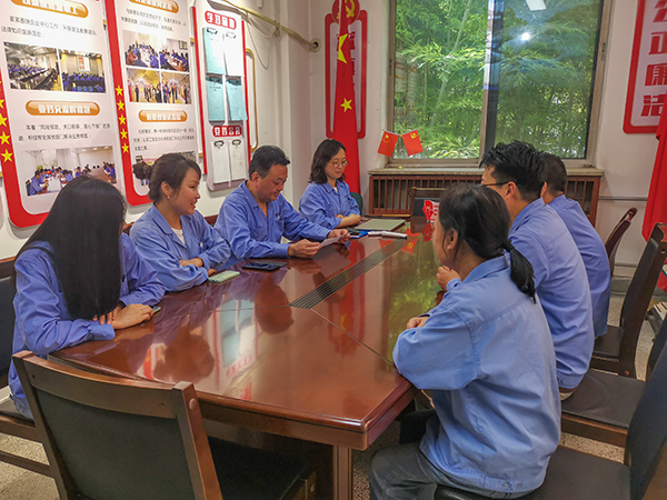 1693126069551662.jpeg 討論制度修訂.jpg