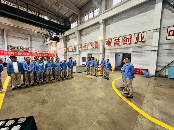 1693264489233264.jpeg 李蕾宣布比賽規則.jpg