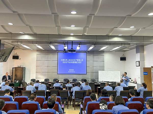 1693986206819638.jpeg 2023年9月5日公司安全管理人員資格復(fù)審培訓(xùn)紀(jì)實(shí)3.jpg