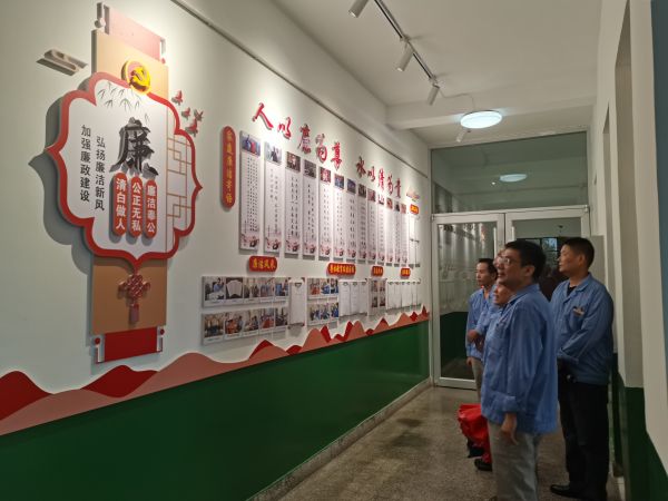 1695687358609092.jpeg 2觀摩1-塑業公司.jpg