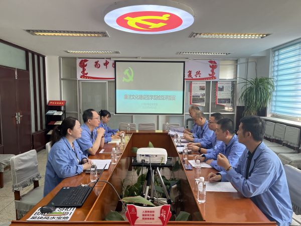 1695687424225199.jpeg 6計劃財務部.jpg