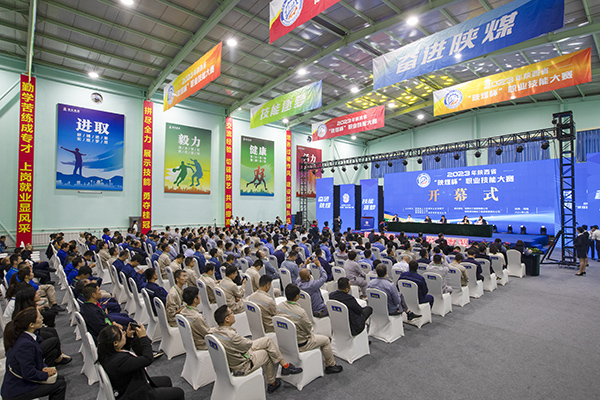 1695808756744166.jpeg 9eabdff3583e17bbea1e20c35f699c0 600.jpg