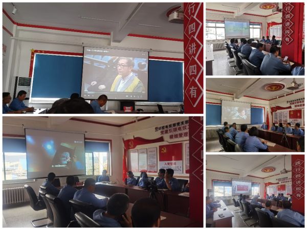 1695863304739872.jpeg 小警示大課堂,計(jì)控電儀部黨支部組織部門管理人員每周觀看廉潔警示宣傳片.jpg