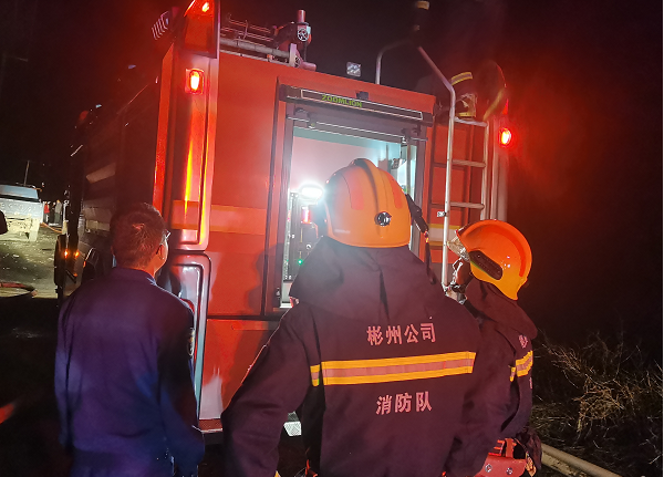 1696393679620033.png 無標題.png