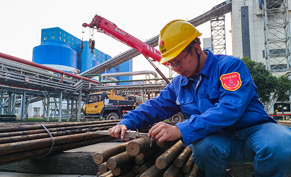 1697016904350593.jpeg 挑選磨棒再利用.jpg