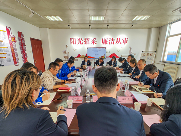 1697438072146295.jpeg 法律審計(jì)部黨支部廉潔文化陣地召開座談會(huì)3 600.jpg