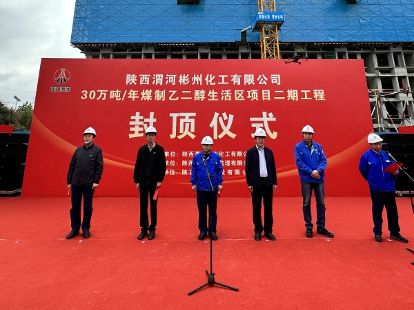 1697700323316678.jpeg 微信圖片_20231019152412.jpg