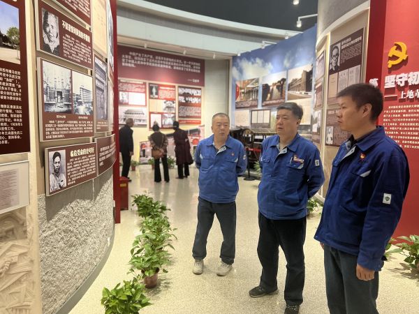 1698371609598642.jpeg 10.25參觀(guān)現(xiàn)場(chǎng)2.jpg