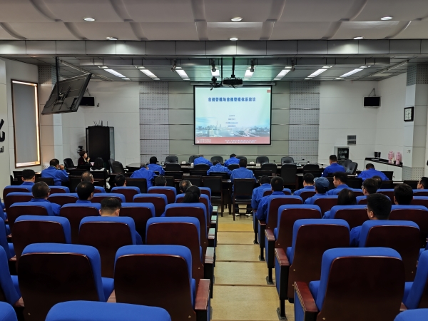 1699442386586767.jpeg 2023年11月7日,公司在階梯會議室舉辦合規(guī)管理專題培訓3.jpg