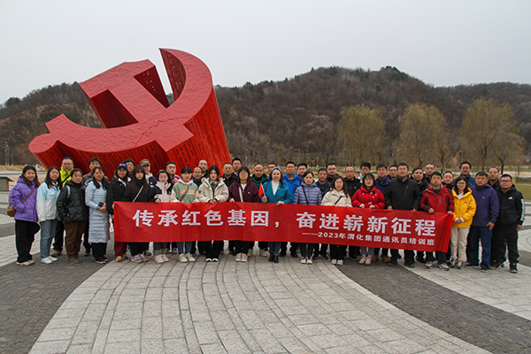 1699670156107095.jpeg IMG_5289 600.jpg