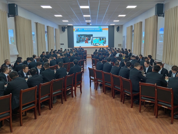 1699949483982242.jpeg 班組長綜合素質(zhì)提升正在進行培訓(xùn).jpg