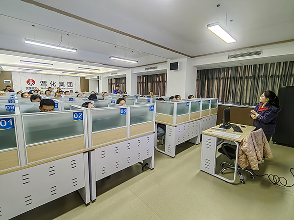 1700209974213919.jpeg 2023年11月17日公司舉召開無紙化考試培訓會.jpg