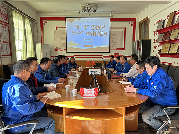 1700721861172849.jpeg 11月20日,物資采供部黨支部和塑業公司黨支部開展黨建結對活動 (1).jpg