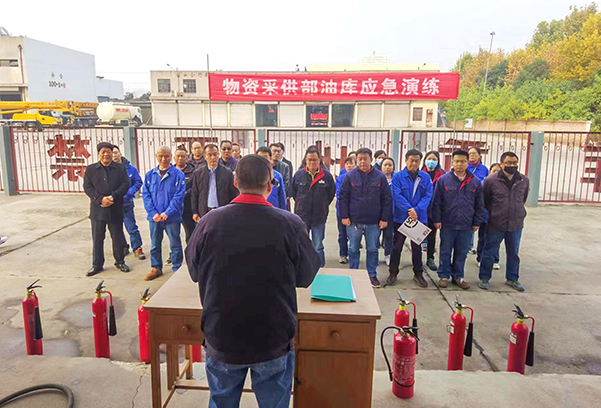 1700785128342255.jpeg 11月23日,采供部在油庫開展消防演練活動.jpg