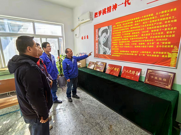 1701316522923095.jpeg 取經(jīng)夢桃班組.jpg