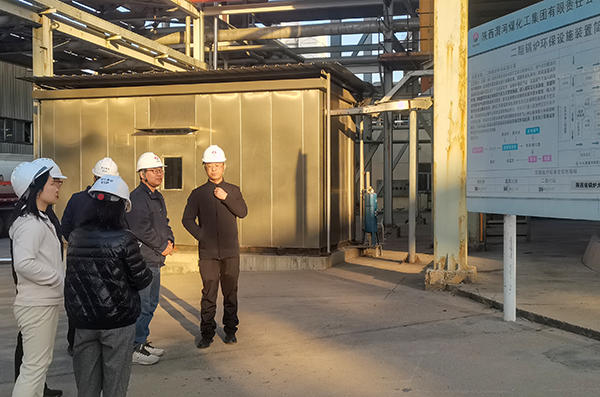 1701399718493768.jpeg 3#鍋爐現場.jpg