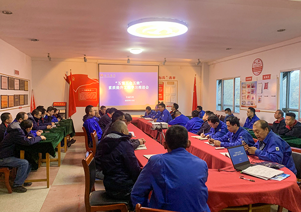 1701761447290569.jpeg 推進(jìn)會1.jpg