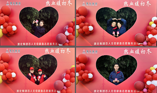 1701920411298062.jpeg IMG_E9363 600.jpg