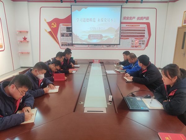 2023年12月12日，制氣車間黨支部在彬黨員觀看集團公司道德典型先進事跡后開展大討論照片.jpg