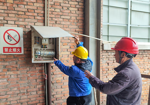 1702858009954612.jpeg 12月14日采供部安全檢查.jpg