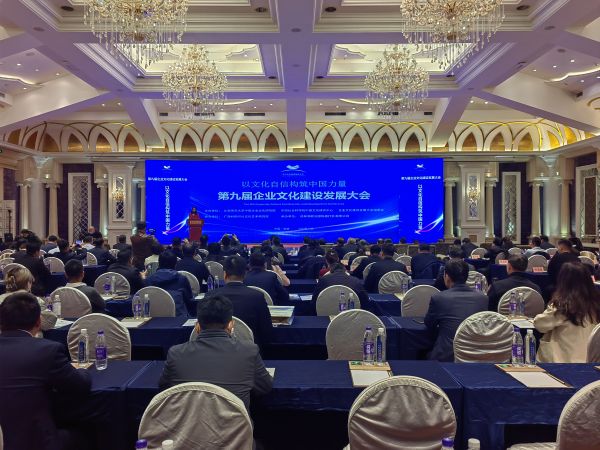 1703227174312984.jpeg 微信圖片_20231222143502.jpg