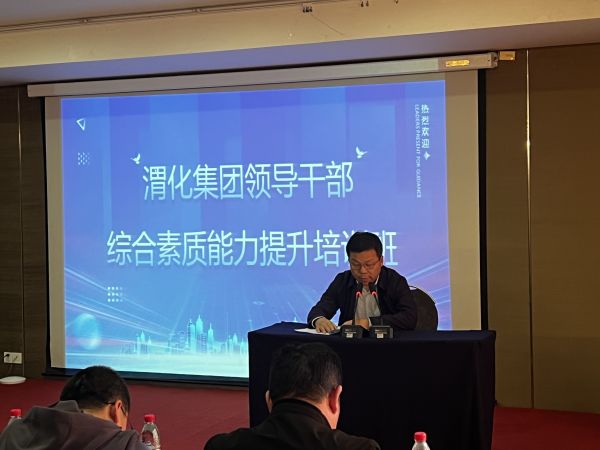 1703495304375882.jpeg 微信圖片_20231225170435.jpg