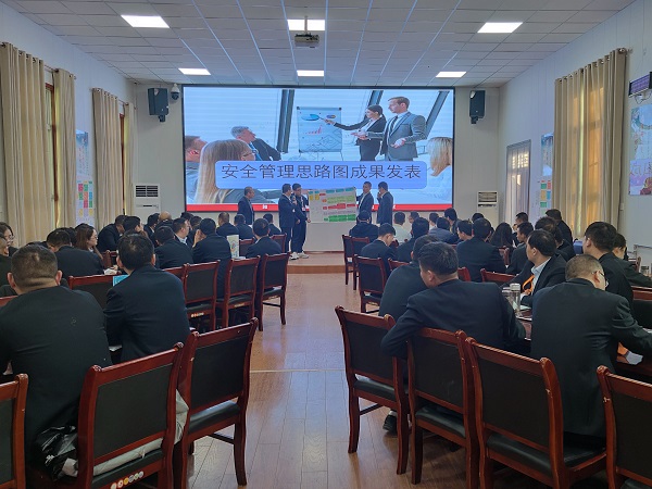 1703633947522504.jpeg 案例施教現身說法課堂現場.jpg