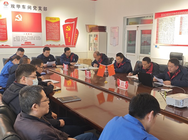 1704421981399527.jpeg 安全事故案例研討會現(xiàn)場.jpg