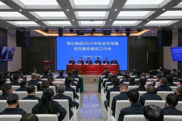 1704444574118473.jpeg 微信圖片_20240105164809.jpg