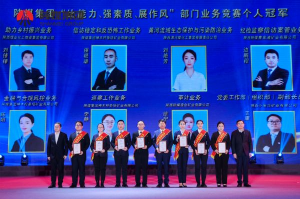 1705279431755019.jpeg 微信圖片_20240115084248.jpg