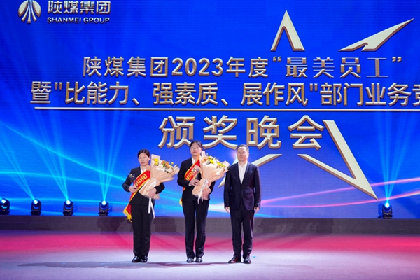 1705305348892808.jpeg 20240114152414_22307.jpg