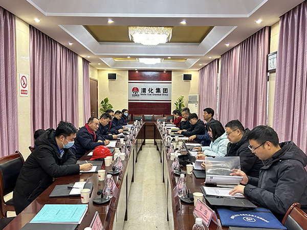 1705374083949937.jpeg 1月15日省應急廳檢查督導紀實,趙總參加.jpg