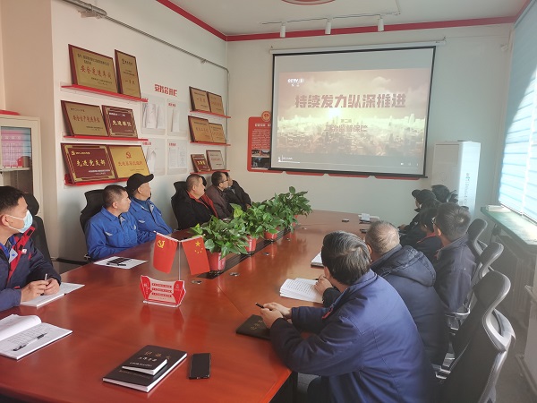 1705535705963499.jpeg 1月16日,尿素車間黨支部開展一月份主題黨日活動(dòng)1.jpg