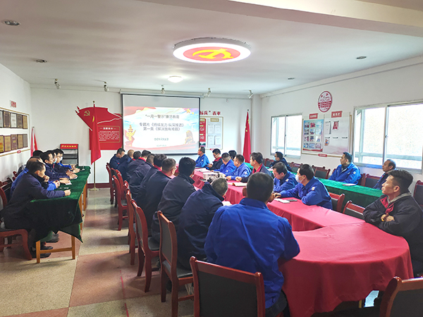 1705548645431857.jpeg 2024年1月17日17:00,黨員集中觀看警示視頻(2).jpg