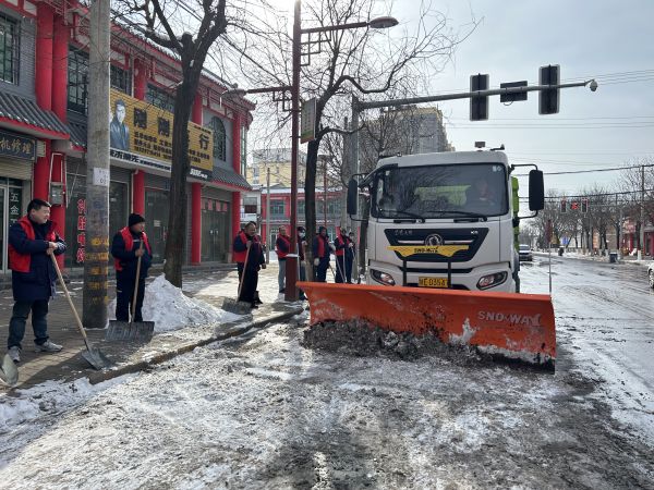 1706055208266077.jpeg 1.24黨員聯動保安全 志愿服務顯擔當 (圖3).jpg