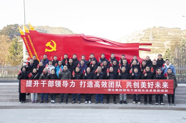 1706088216155808.jpeg 1703495327150118.jpeg