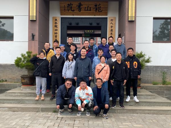 1706487411903996.jpeg 團建照片.jpg