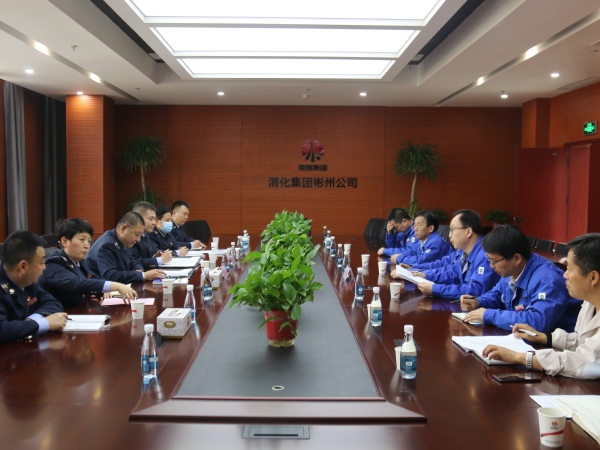 1706837510691681.jpeg 微信圖片_20240202093023.jpg