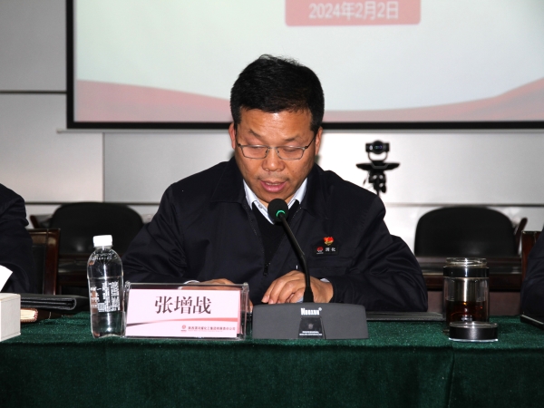 1707023223807772.jpeg IMG_6221.JPG