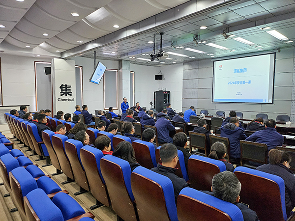 1707124656376719.jpeg 2月5日公司分管領導馬總進行安全第一課紀實.jpg