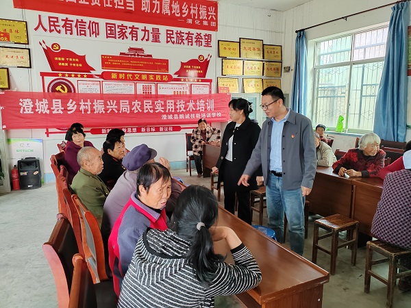 1707286042645595.jpeg 微信圖片_20240207125006.jpg