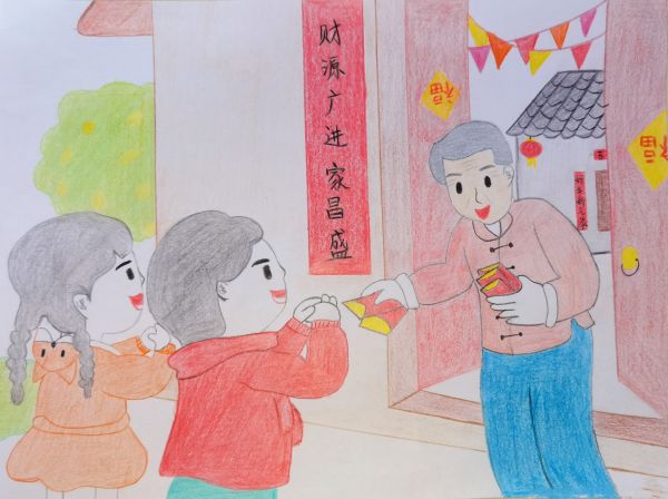 1707385714482628.jpeg 6 走親戚拜年.jpg