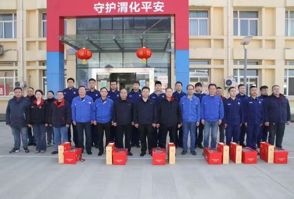 1707490014954169.jpeg 微信圖片_20240209181516.jpg