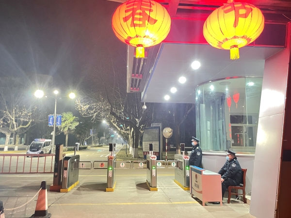 1707535312312242.jpeg 保衛科門衛執勤.jpg