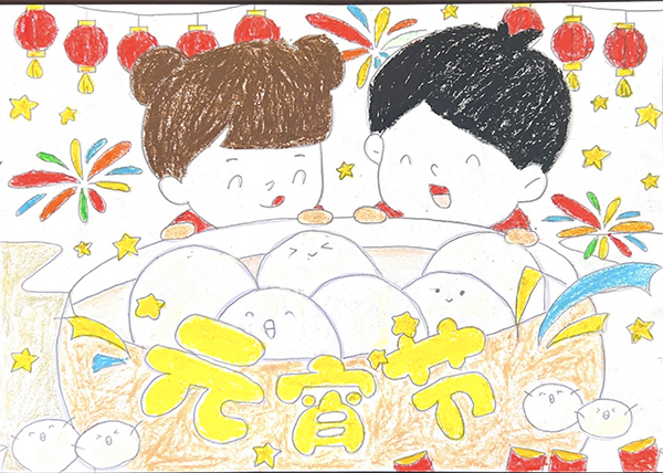 1708661068331884.jpeg 吃元宵 600.jpg