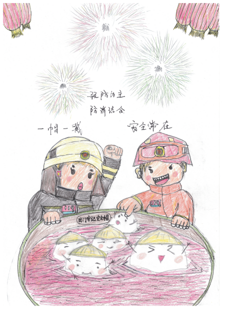 1708671136840665.png 圖2.png